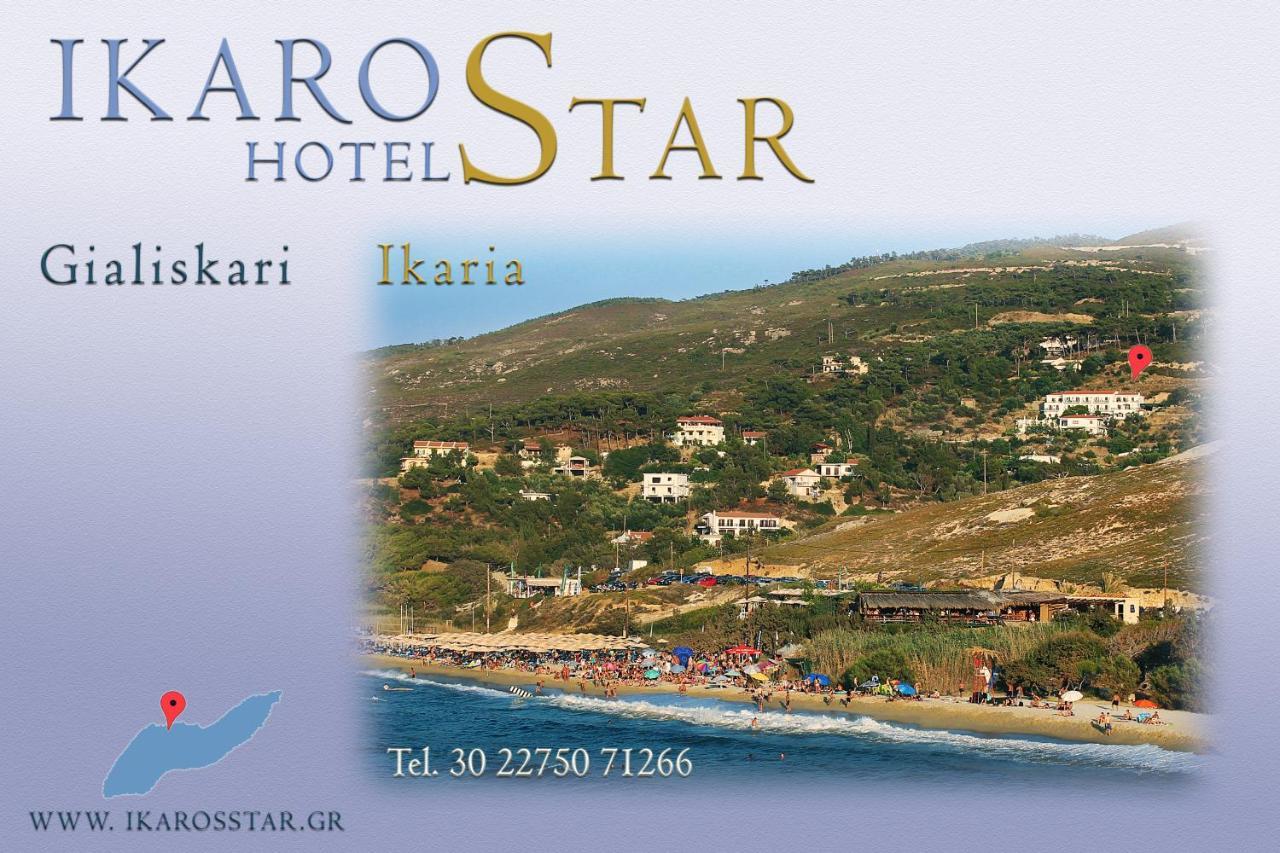 Ikaros Star Hotel Gialiskari  Eksteriør billede